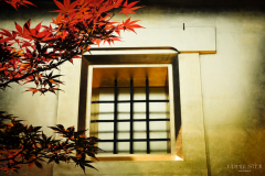 Japon-traditionnel
