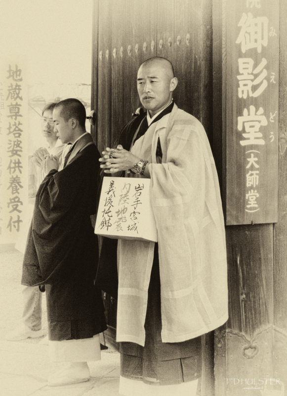 img_2965-modifier-1200