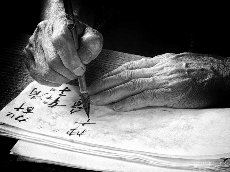 img_2984-modifier-1200