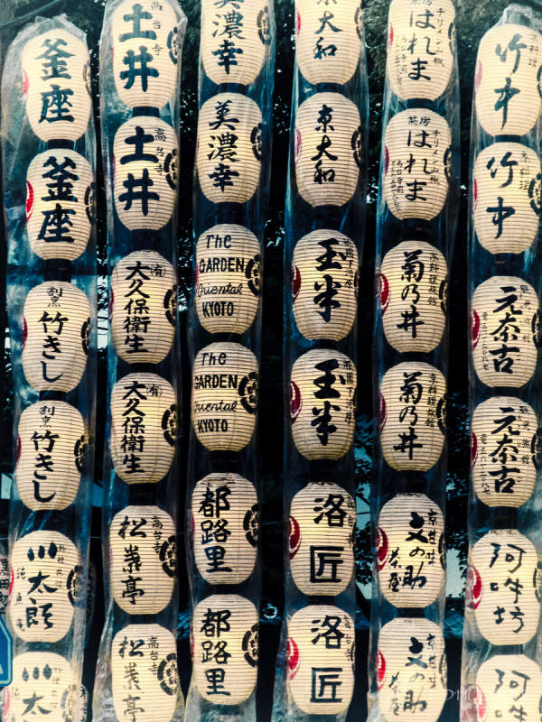 img_3075-modifier-1200