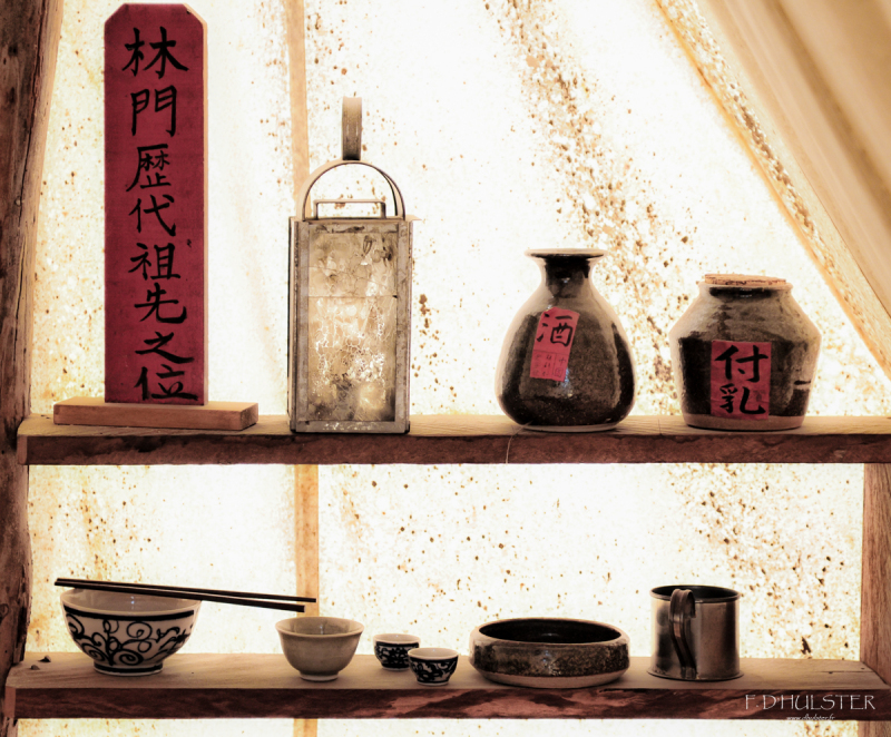 fdh_5106-modifier-1200